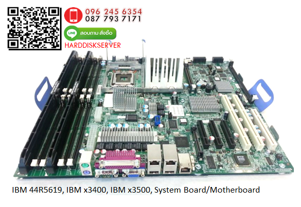 IBM,44R5619,IBM,x3400,x3500,System Board,Motherboard