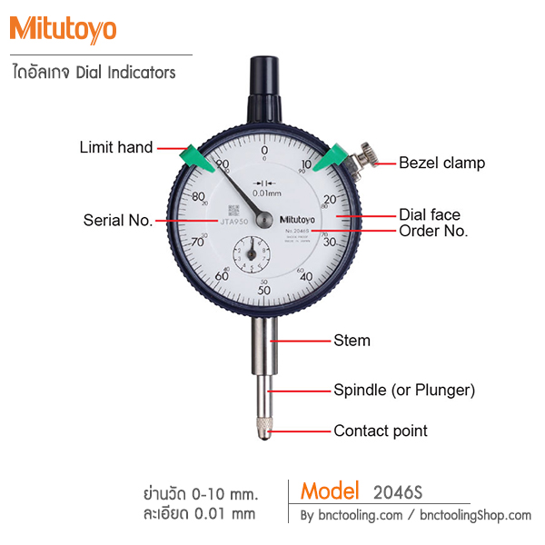 2046S Mitutoyo Dial Indicator, Standard, Multi-Revolution, 10mm Max, 0.01mm Resolution, 1.4N Max Force