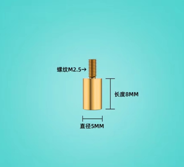 Contact Points, ปลายสัมผัสไดอัลเกจ วัสดุทองแดง, Copper Flat End Probe for Dial Indicator Copper Tips 4mm x 8mm x M2.5,ปลายสัมผัสไดอัลเกจ,Dial Contact Points