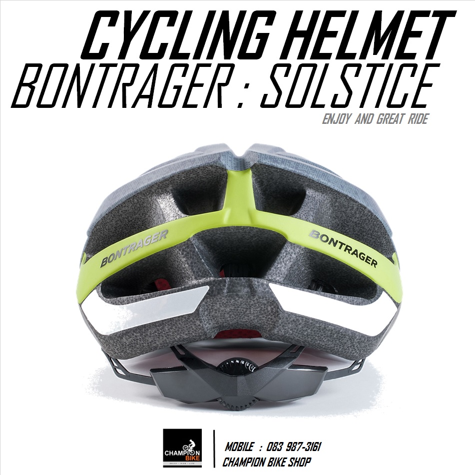 หมวกจักรยาน BONTRAGER : SOLSTICE CYCLING HELMET สีเทาด้าน-เหลืองนีออนด้าน