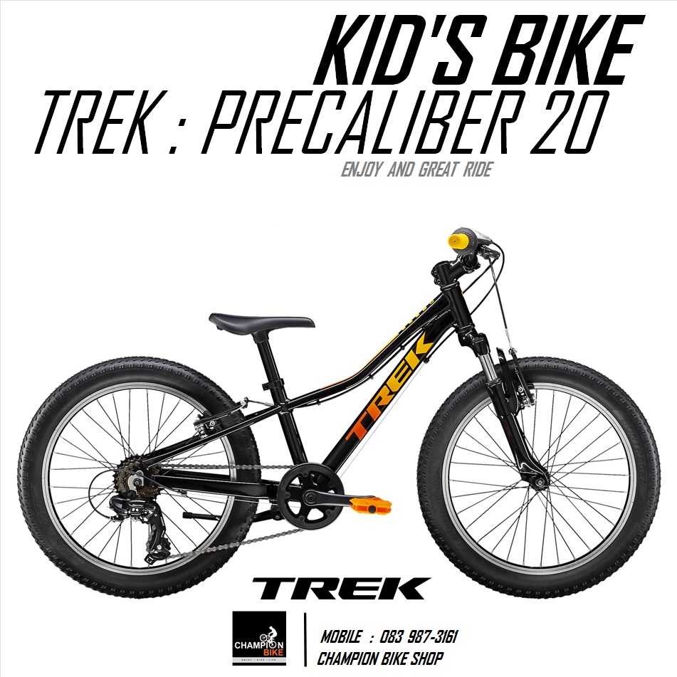 จักรยานเด็กวงล้อ 20 นิ้ว TREK : PRECALIBER 20 KID'S BIKE สีดำ-เหลืองเฟดส้ม