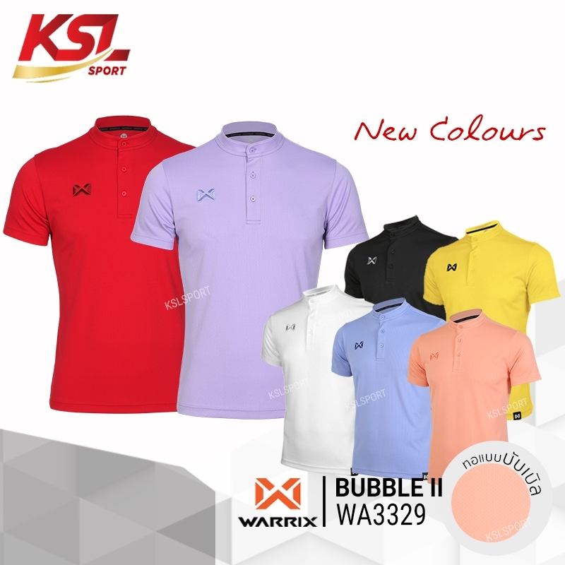 WARRIX เสื้อโปโลแขนสั้นคอจีน รุ่น Bubble ll WA-3329
