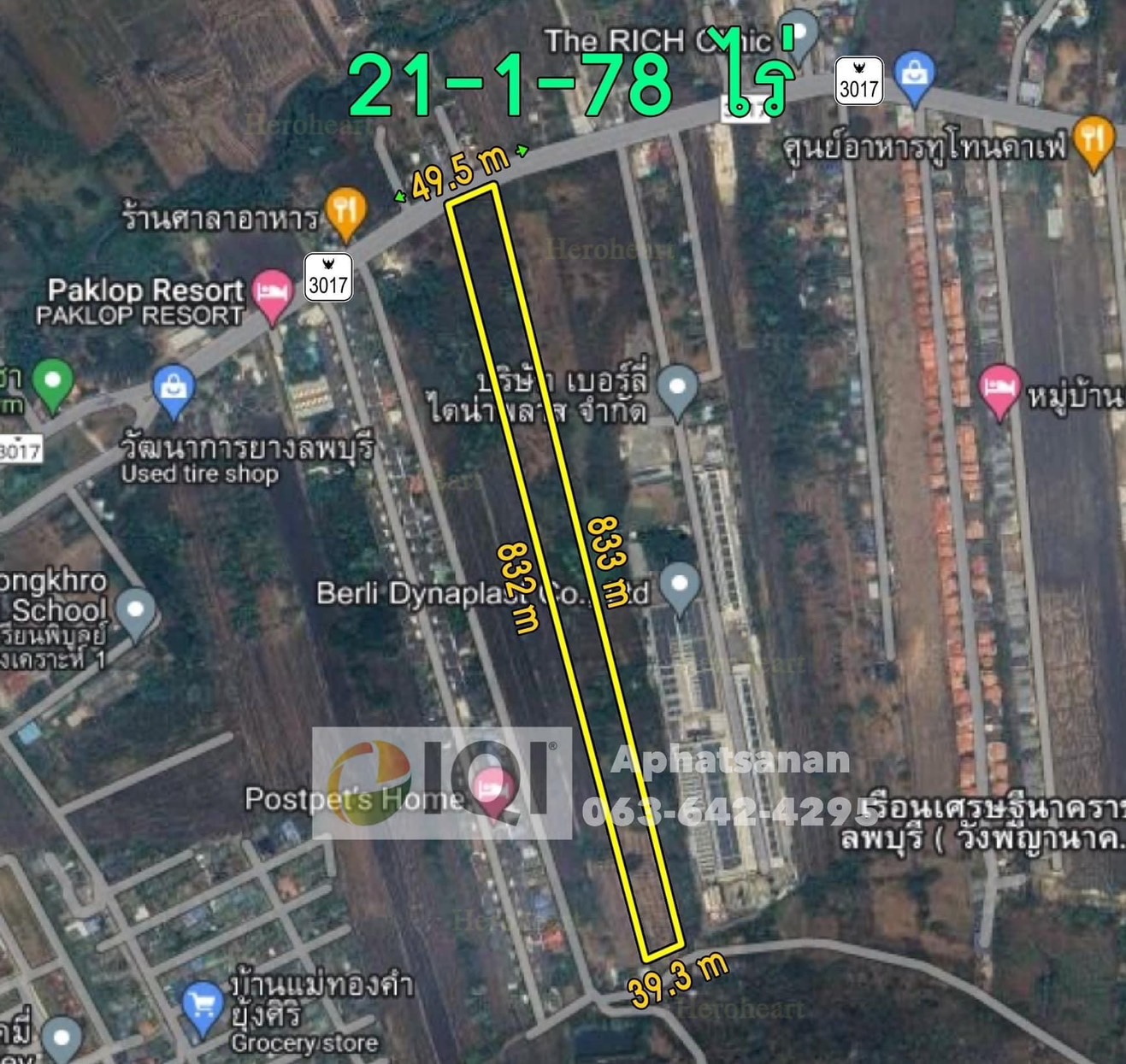 ขายที่ดิน 21-1-78 ไร่ พื้นที่ผังสีชมพู (ชมพู) อำเภอเมืองลพบุรี