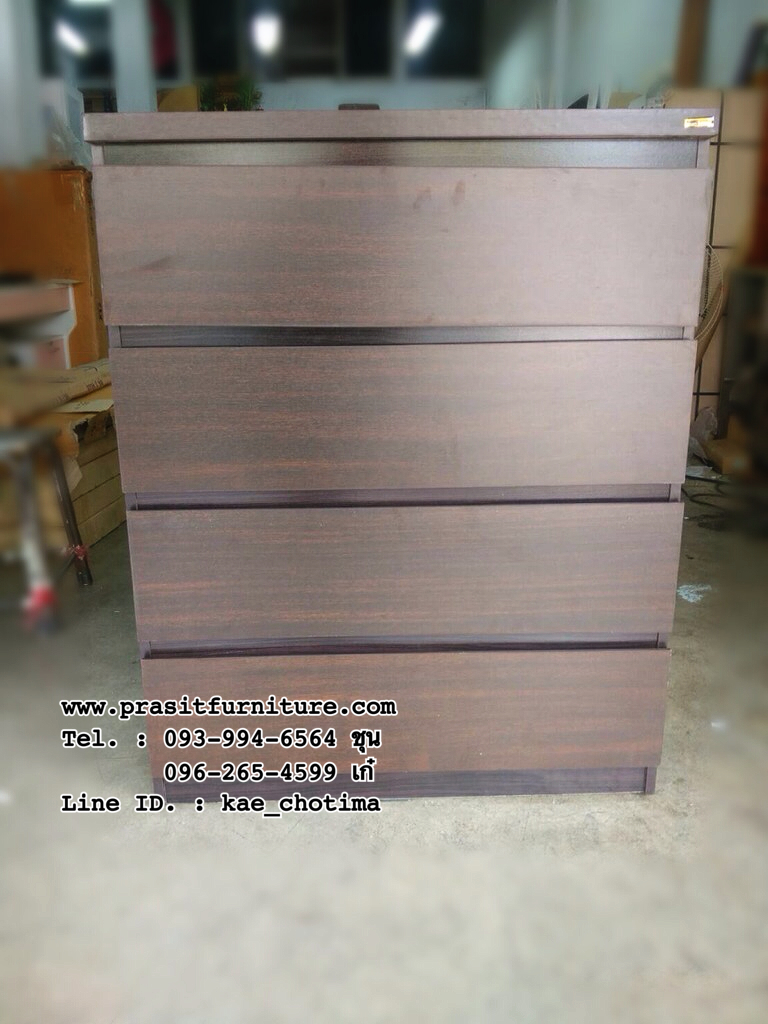 ตู้ลิ้นชัก 4 ชั้น รุ่น DW-8003