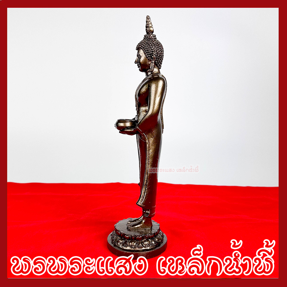 พระประจำวันพุธ กลางวัน ปางอุ้มบาตร ฐานหน้ากว้าง 3.5 นิ้ว สูง 12 นิ้ว วัตถุมงคล เนื้อมวลสารแร่เหล็กน้ำพี้