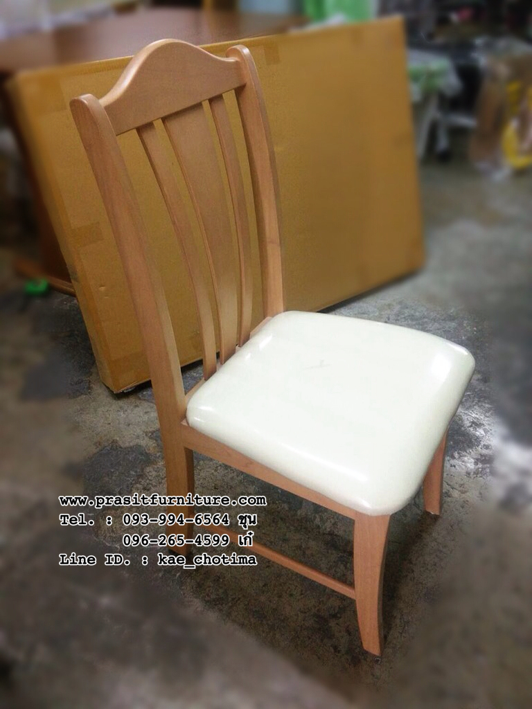 ชุดโต๊ะอาหารไม้ยางพารา 4 ที่นั่ง รุ่น ซันโตรี่