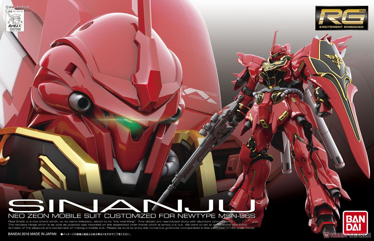 Bandai RG-22 1/144 MSN-06S SINANJU 4573102616197 C1
