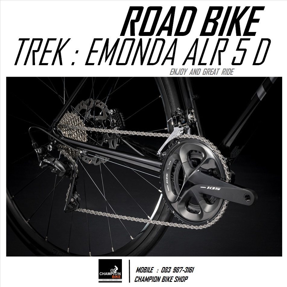 จักรยานเสือหมอบ TREK EMONDA ALR 5 DISC ROAD BIKE - 2020