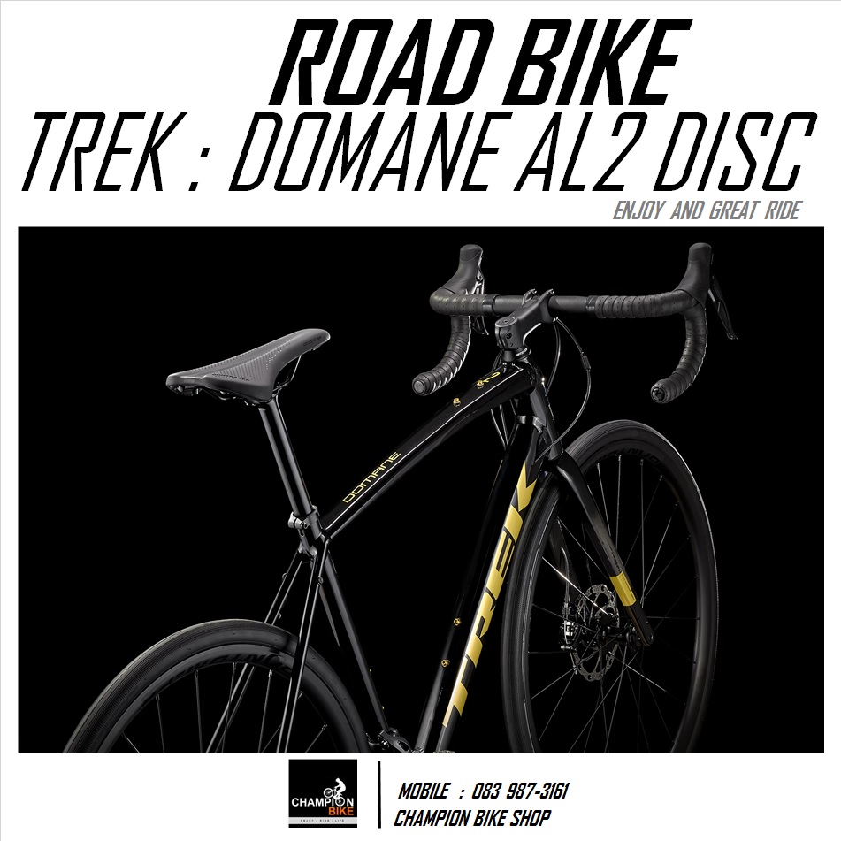 จักรยานเสือหมอบTREK : DOMANE AL2 DISC - 2021 ROAD BIKE สีดำ-ทอง