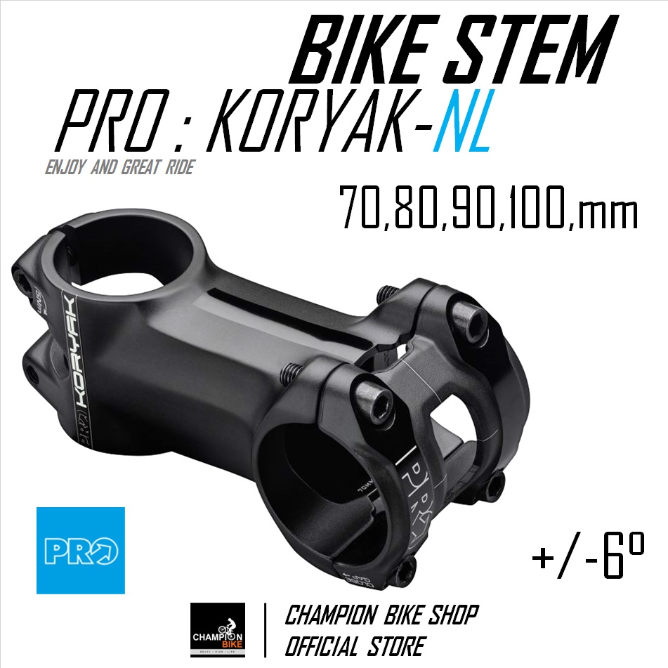 คอแฮนด์จักรยาน สเต็ม+-6องศา PRO KORYAK-NL BIKE STEM +-6 Deg. / สีดำ