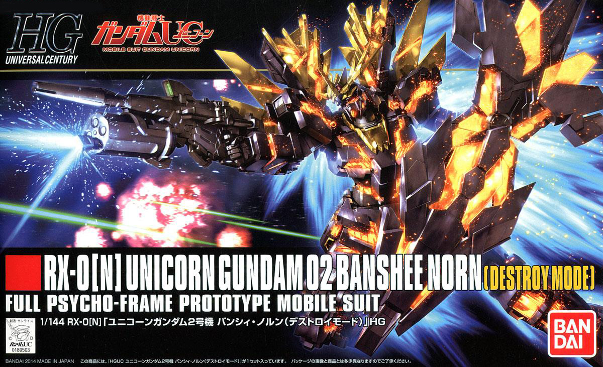 Bandai 1/144 HGUC UNICORN GUNDAM 02 BANSHEE NORN (DESTROY MODE) 4573102587800 C4