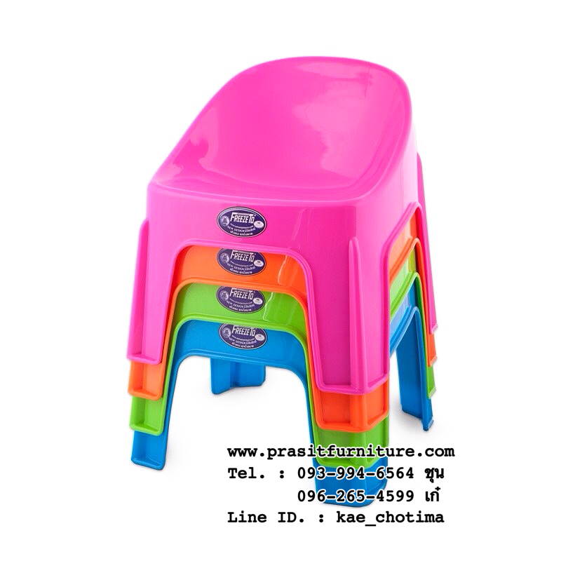 เก้าอี้พลาสติก รุ่น แฟนซี