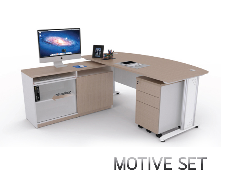 ชุดโต๊ะทำงาน MOTIVE SET