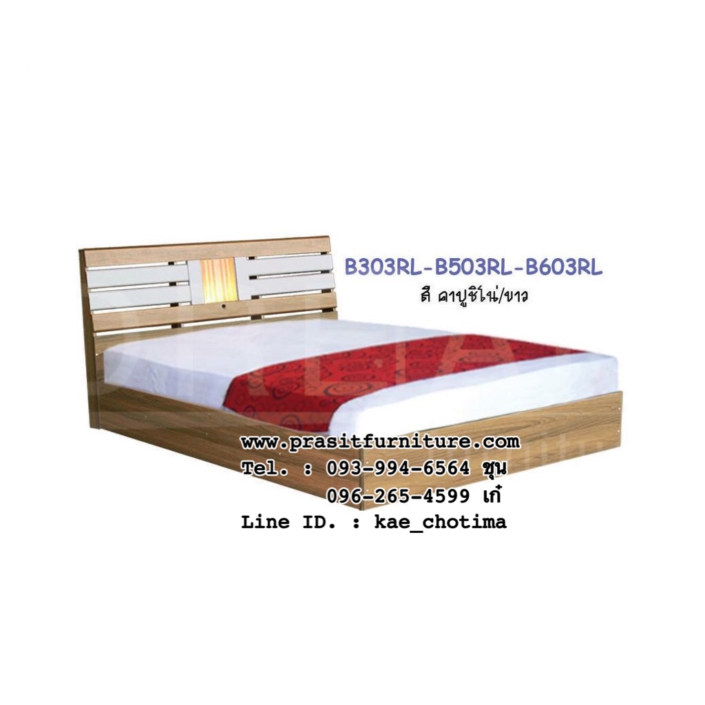 เตียงไม้ระแนง มีไฟ รุ่น B_03RL