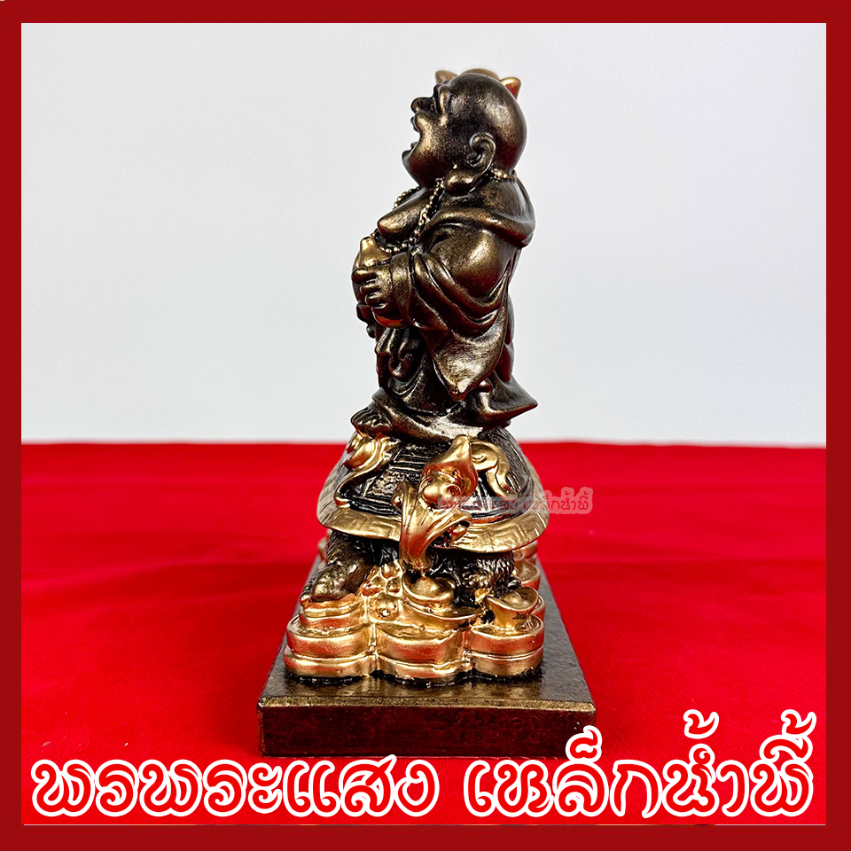 พระสังกัจจายน์ ฐานกองเงินเต่ามังกร ฐาน 4.5 นิ้ว ลึก 3 นิ้ว สูง 6 นิ้ว สีมันปูแต่งทอง วัตถุมงคล เนื้อมวลสารแร่เหล็กน้ำพี้