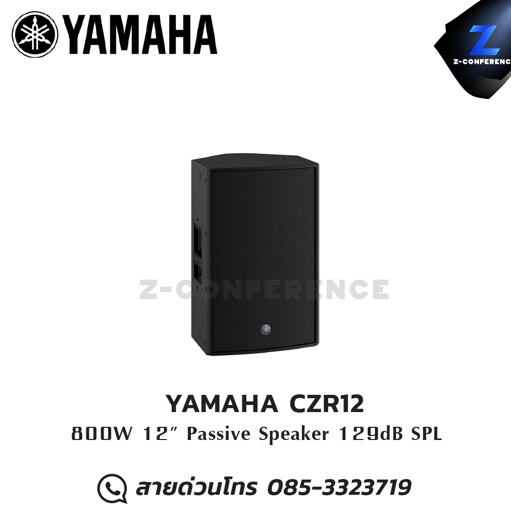 YAMAHA CZR12 2-way loudspeaker with a 2” HF and a 12″ LF ลำโพง , ตู้ลำโพง , speaker