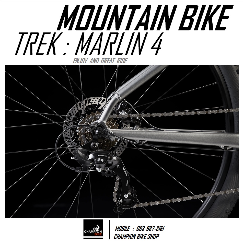 จักรยานเสือภูเขา TREK MARLIN 4 DISC MOUNTAIN BIKE - 2022 สีน้ำตาลเทา-แดง