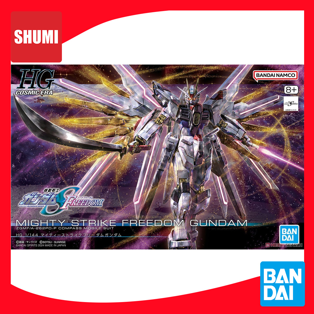 Bandai HG 1/144 MIGHTY STRIKE FREEDOM GUNDAM 4573102663849 C2
