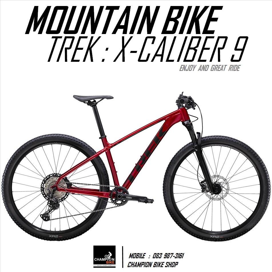 จักรยานเสือภูเขา TREK : X-CALIBER 9 MOUNTAIN BIKE - 2020 สีแดง-ดำ