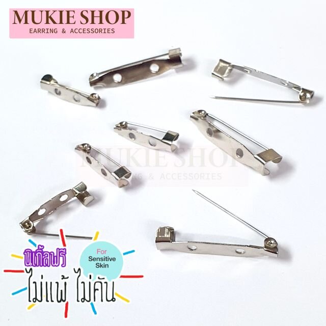DIY เข็มกลัด โครงเข็มกลัด Mukie shop มุกี้ ช้อป