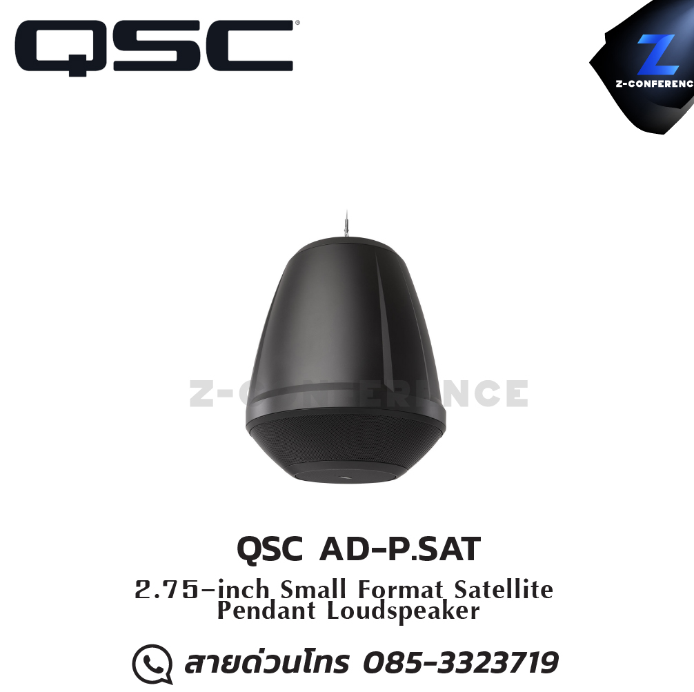 QSC AD-P.SAT 2.75-inch Small Format ลำโพง , ตู้ลำโพง , speaker