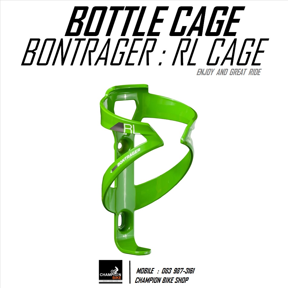 โครงขวดน้ำจักรยาน BONTRAGER : RL WATER BOTTLE CAGE สีเขียว
