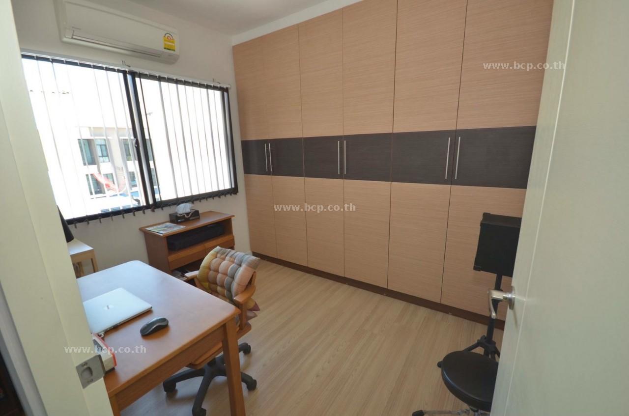 ขายทาวน์โฮม บ้านกลางเมืองนวมินทร์ 42