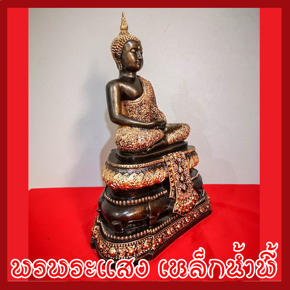 พระแก้วมรกต ฤดูฝน 9 นิ้ว พระพุทธรูป องค์สีมันปู วัตถุมงคล เนื้อมวลสารแร่เหล็กน้ำพี้