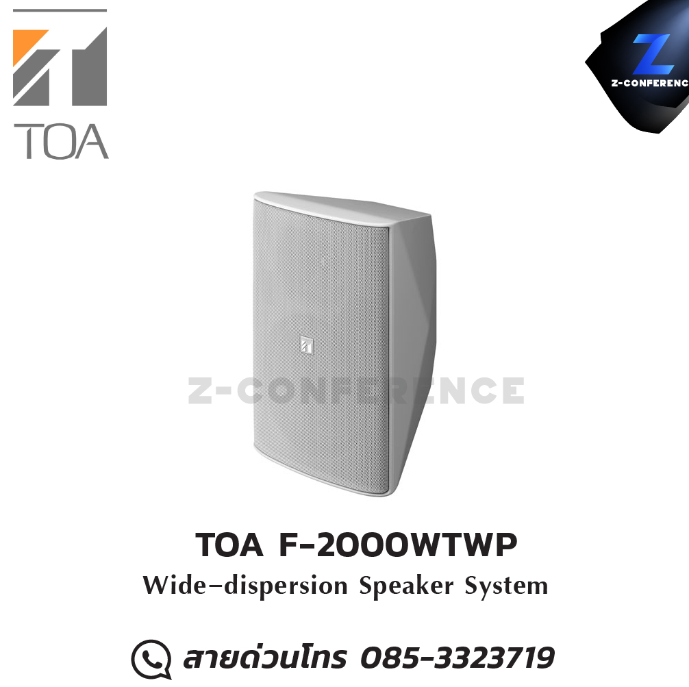 TOA F-2000WTWP Wide-dispersion Speaker system ลำโพง , ตู้ลำโพง , speaker