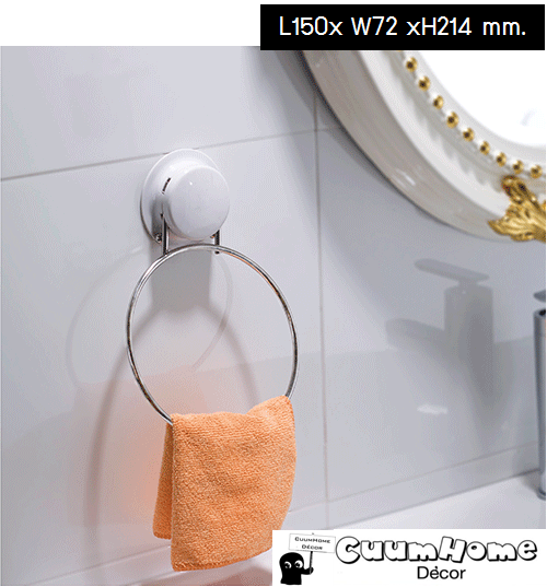 VR-46 ที่แขวนผ้าเช็ดมือ Ver.2 ไม่ต้องเจาะผนัง