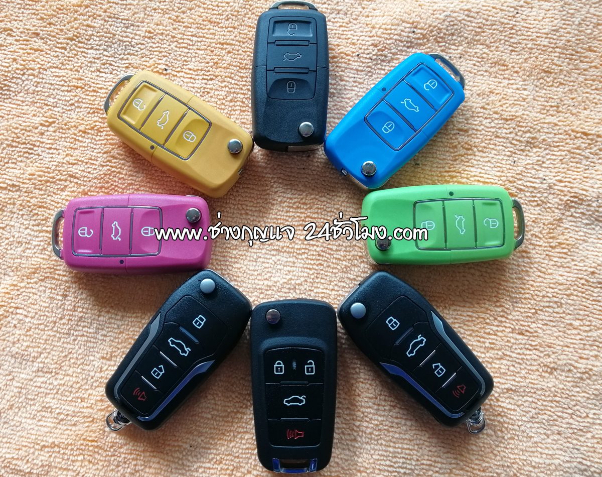 รับติดรีโมทรถยนต์ เขาค้อ 0840176485