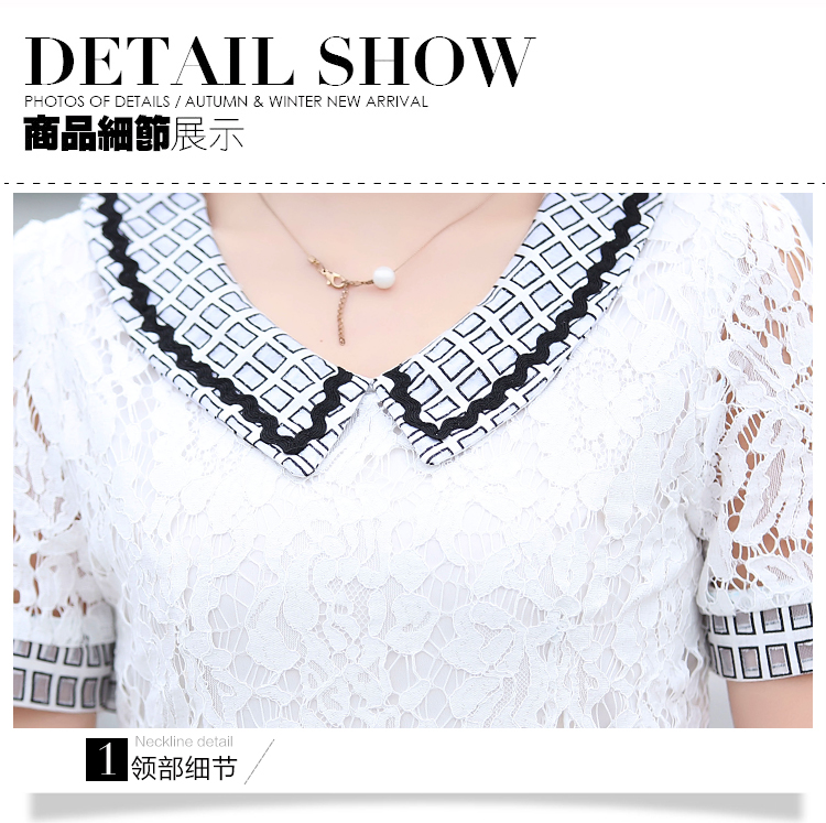 ชุดเดรสผ้าลูกไม้ ส่งฟรี ems