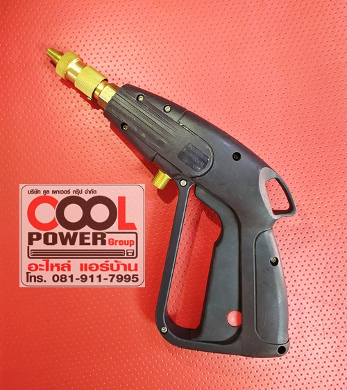 หัวฉีดล้างแอร์ รุ่นใหญ่ Tool man