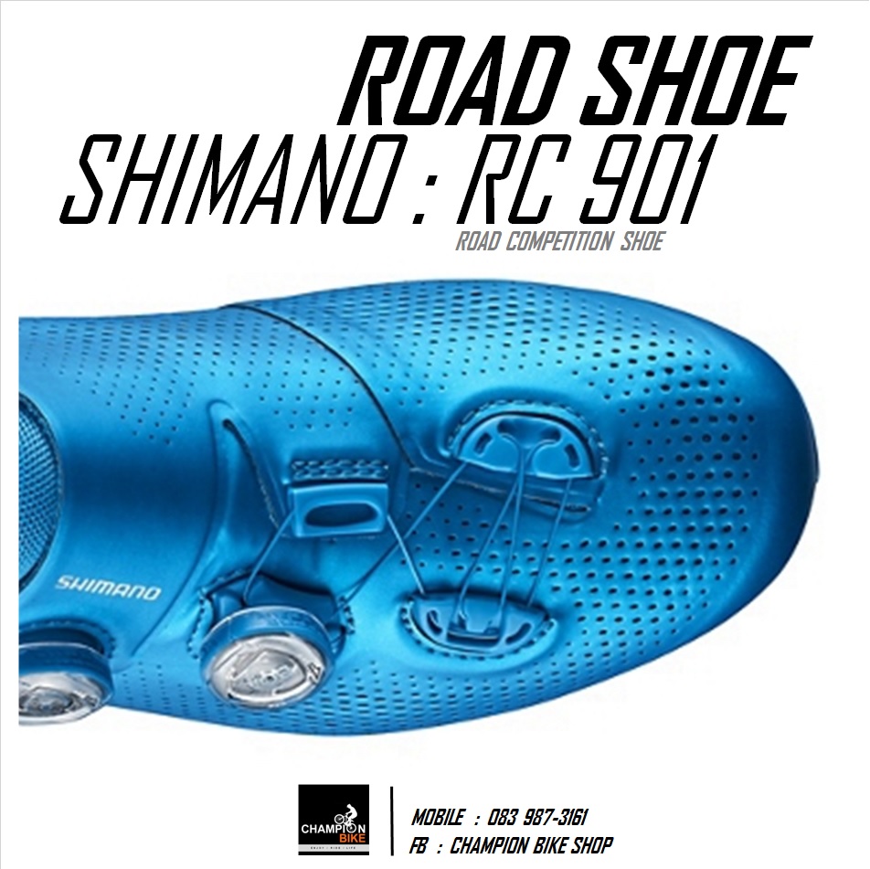 รองเท้าเสือหมอบ SHIMANO : RC901 ROAD SHOE