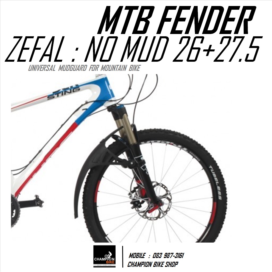 บังโคลนจักรยาน ขนาดวงล้อ26" 27.5" 650B และ700C ZEFAL : NO MUD FENDER & MUDGUARD MTB 26", 27.5", 650B & 700c