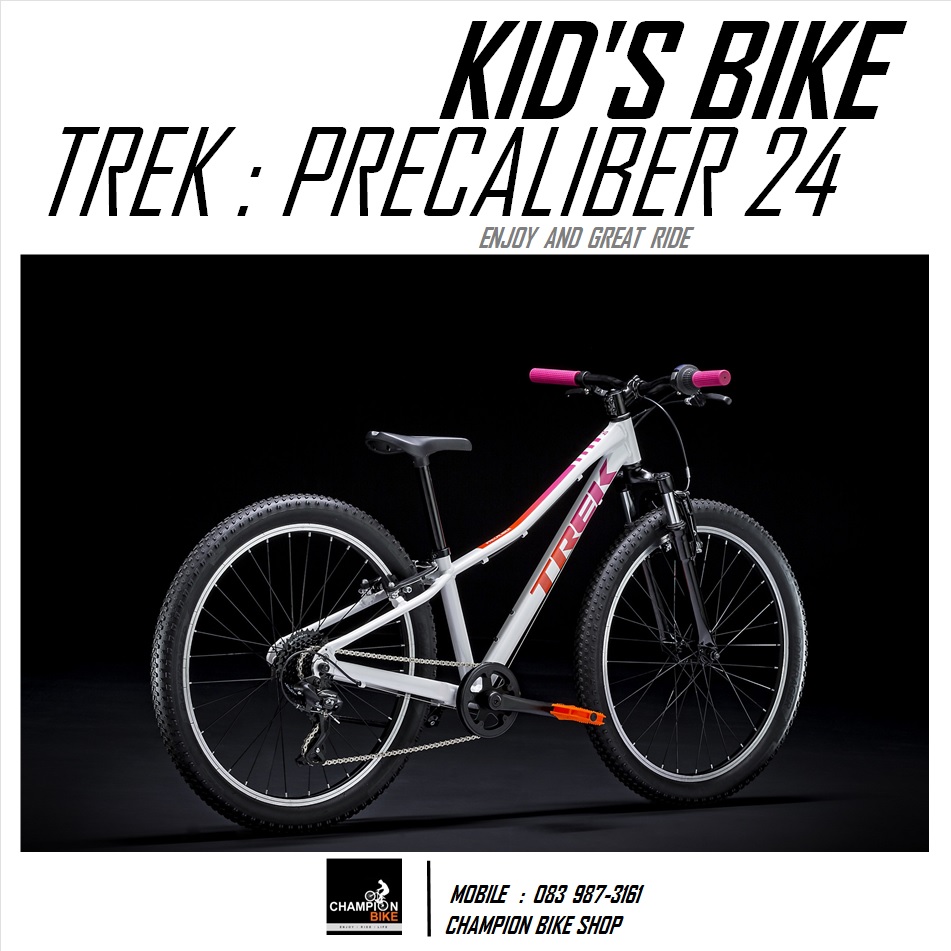 จักรยานเด็กวงล้อ 24 นิ้ว TREK : PRECALIBER 24 KID'S BIKE สีขาว-ชมพูเฟดส้ม