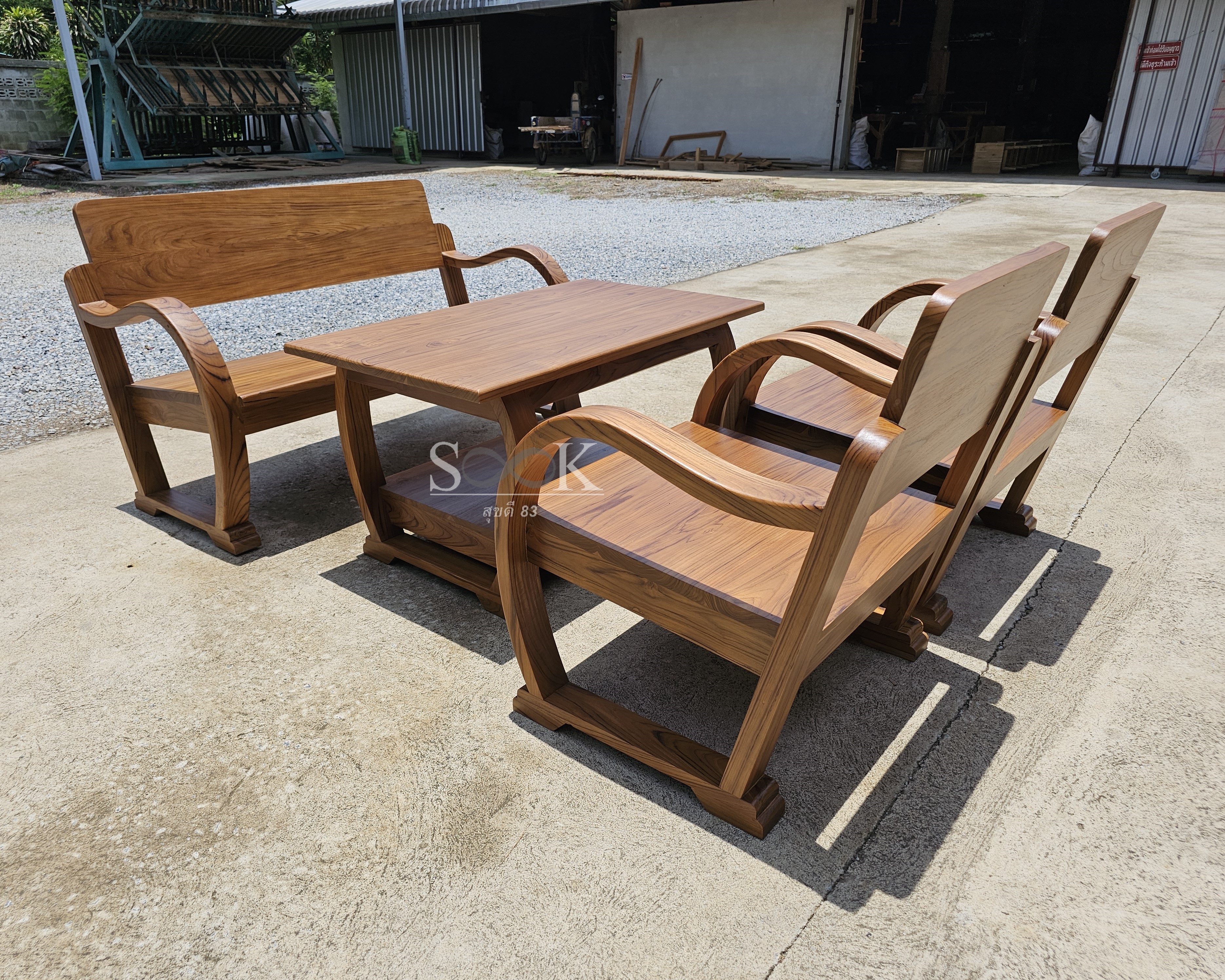 ชุดรับแขกแขนอ่อน (ชุดเล็ก)