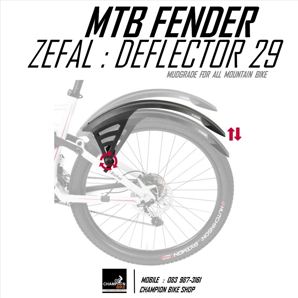บังโคลนหลังจักรยานเสือภูเขา วงล้อ27.5" วงล้อ29" ZEFAL : DEFLECTOR 29 FENDER & MUDGUARD MTB 27.5" & 29"