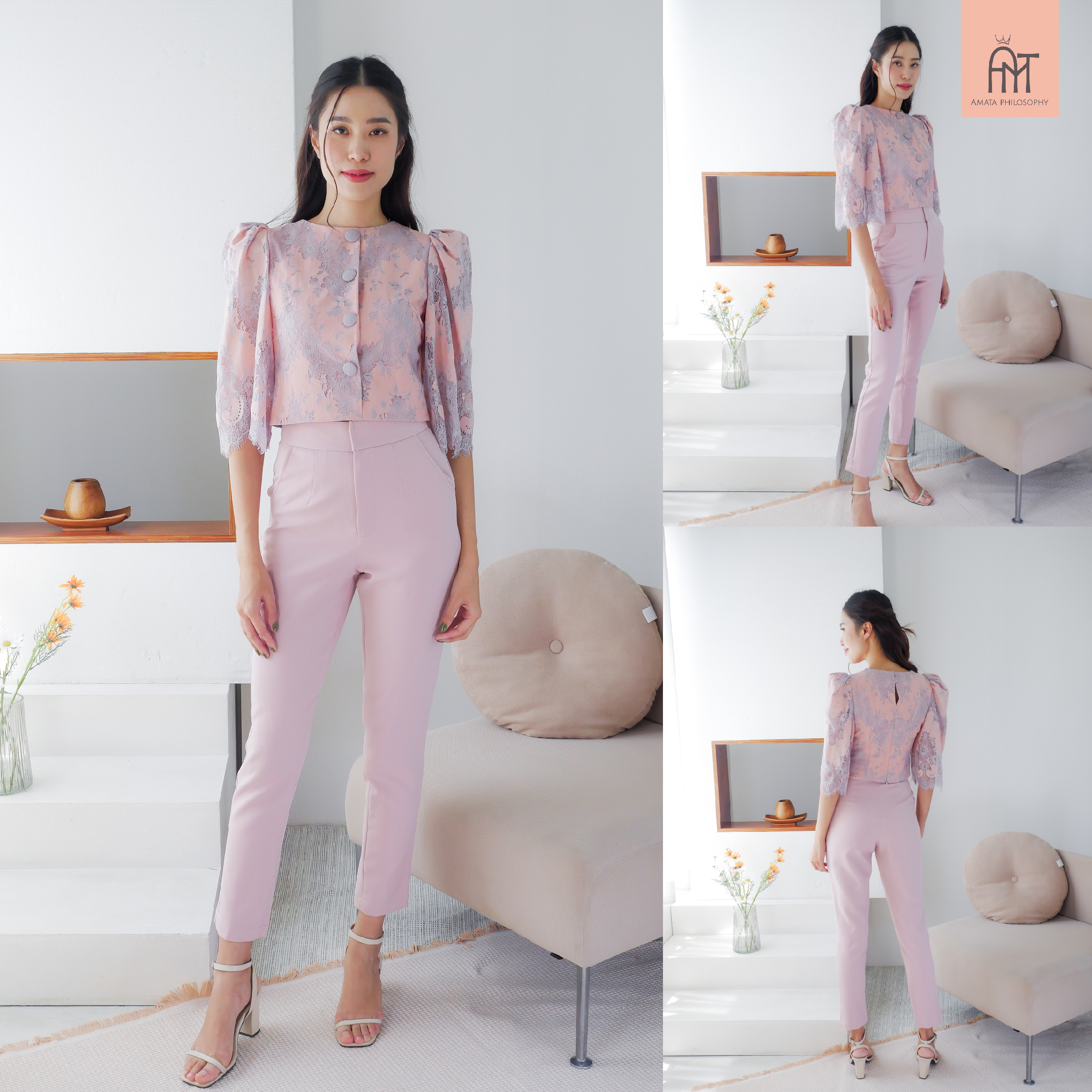 AMATA กางเกง FRENCH สีฟ้า ดำ ครีมเบจ ขาว ชมพู