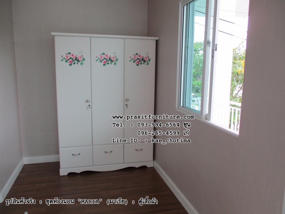 ชุดห้องนอน MARIA 6 ชิ้น Cottage Style (มีภาพสินค้าจริง)