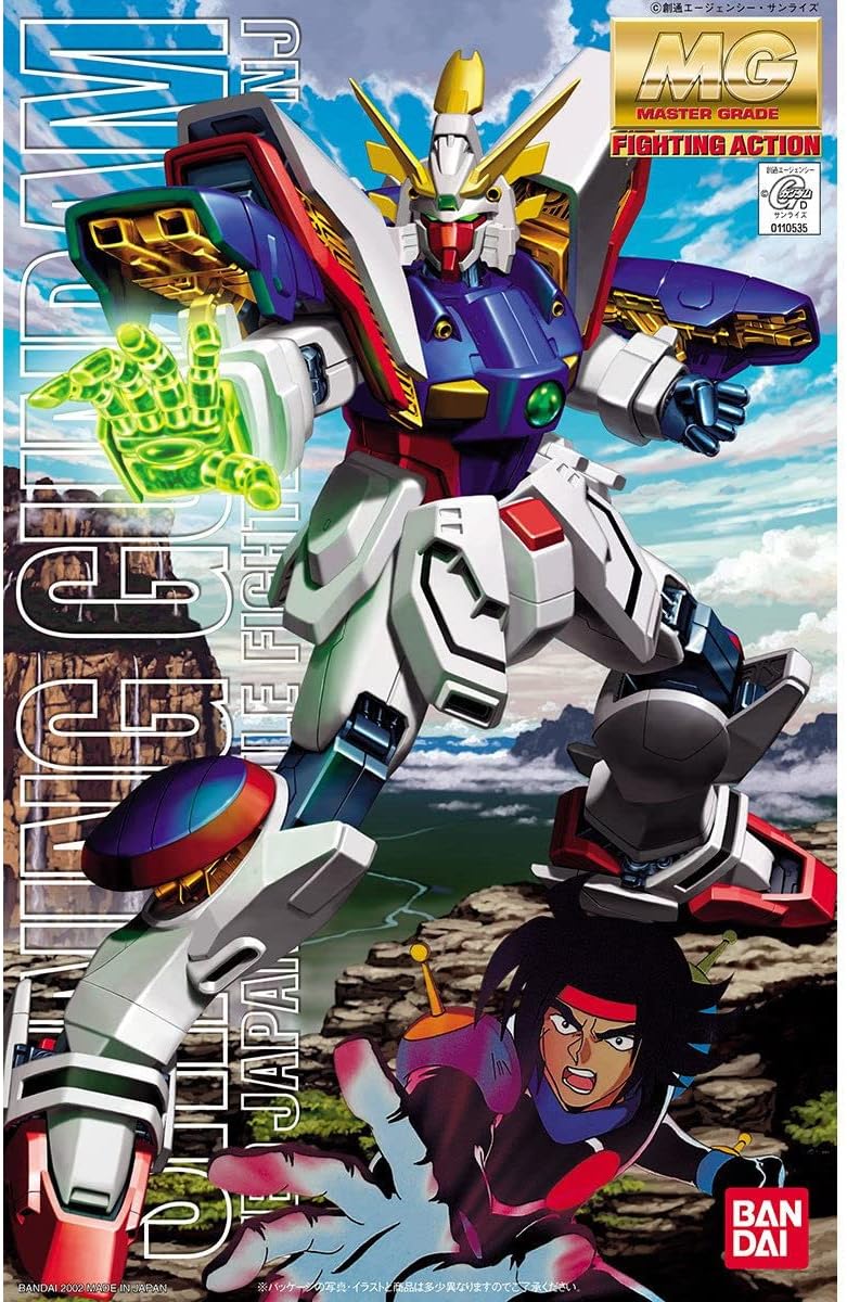 Bandai MG 1/100 SHINING GUNDAM 4573102638403 B1