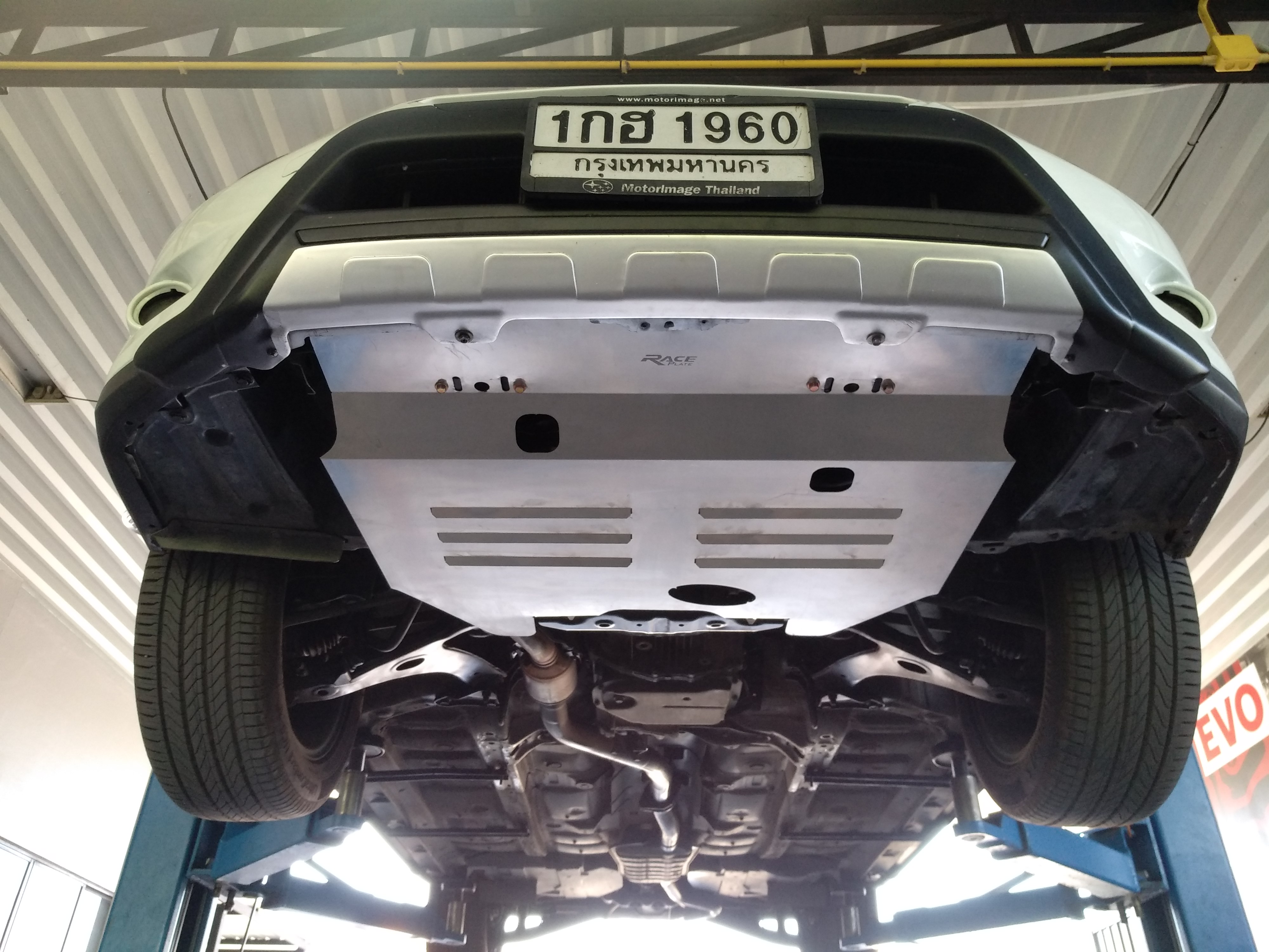 แผ่นปิดใต้ห้องเครื่องอลูมิเนียม Subaru XV Raceplate_Undertray