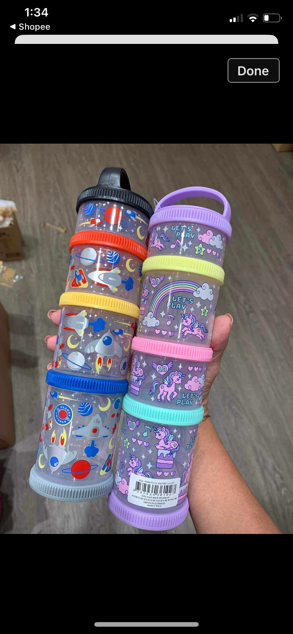 กระปุกใส่ขนม Smiggle snack stack -Lets play- จรวด