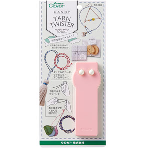Clover 58-783อุปกรณ์ช่วยทำเกลียว ปลายพู่