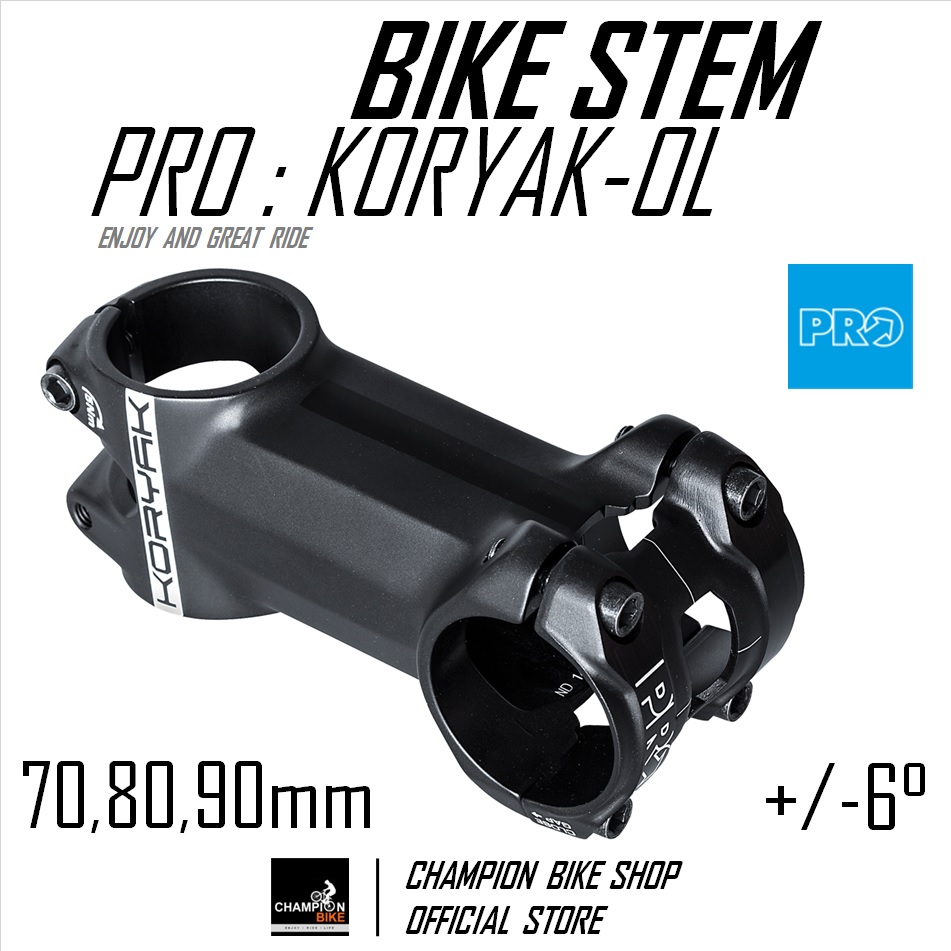 คอแฮนด์จักรยาน สเต็ม+-6องศา PRO KORYAK-OL BIKE STEM +-6 Deg. สีดำ