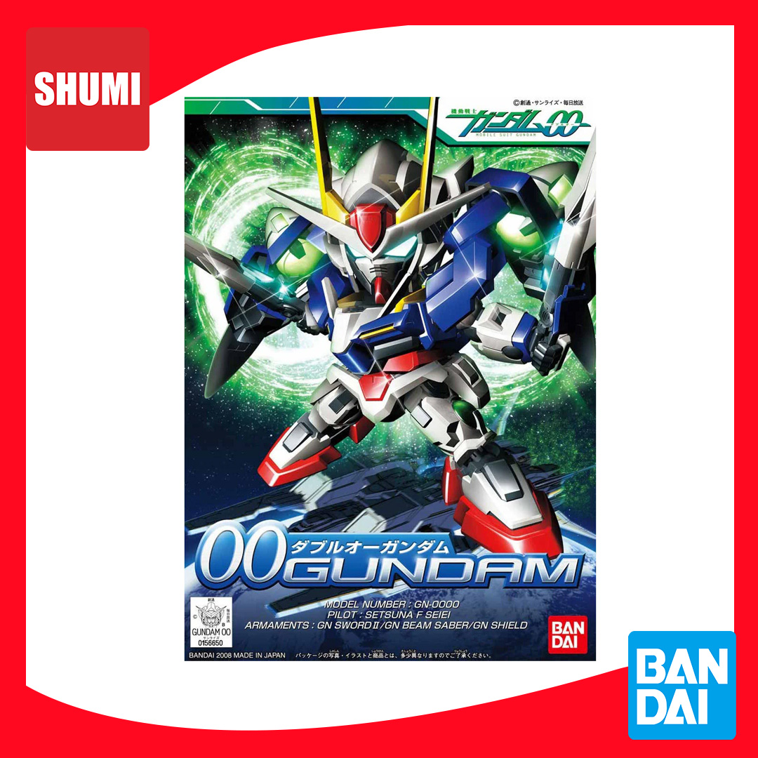 Bandai BB316 OO GUNDAM 4573102606839 A4
