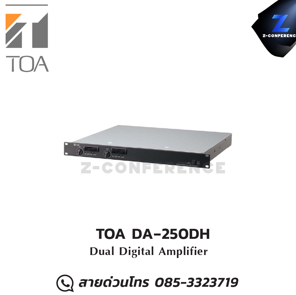 TOA DA‐250DH CE Digital Amplifier แอมป์ , amplifier, power amp, power amplifier