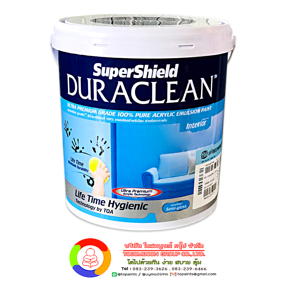 ซุปเปอร์ชิลด์ ดูราคลีน สีน้ำอะคริลิก ชนิดกึ่งเงา SuperShield Duraclean Semi-Gloss