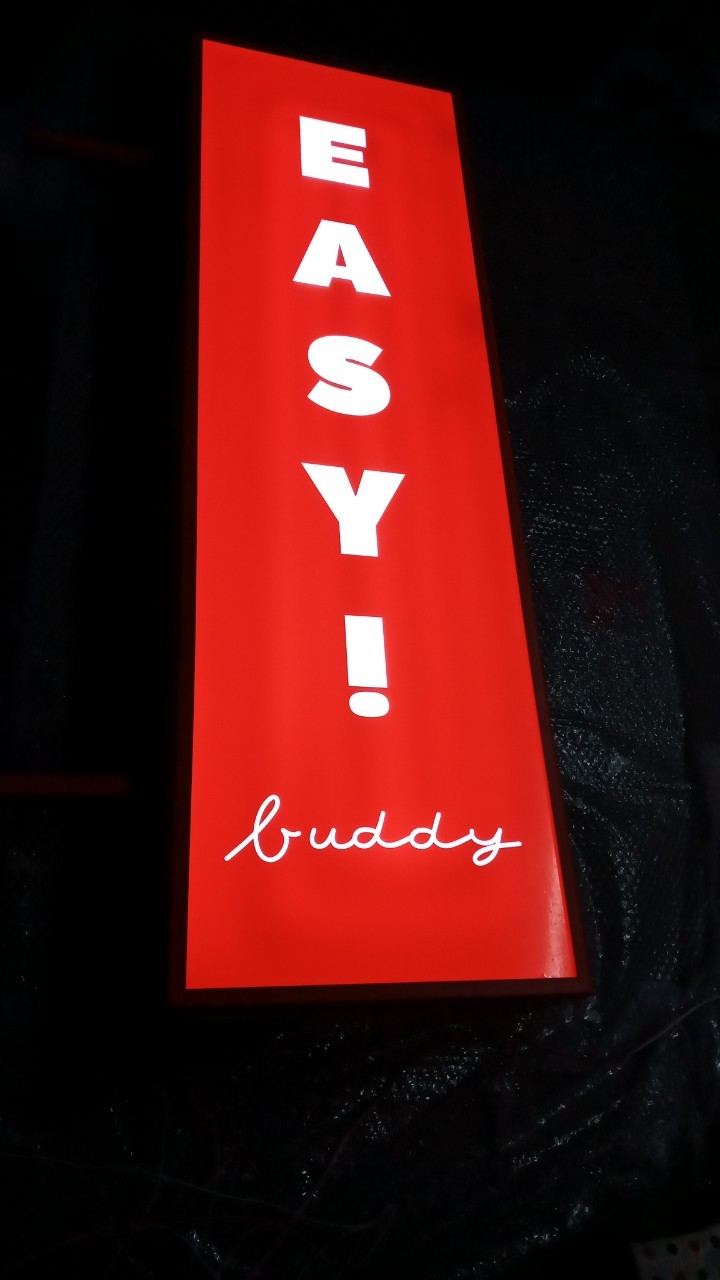 ป้ายกล่องไฟ