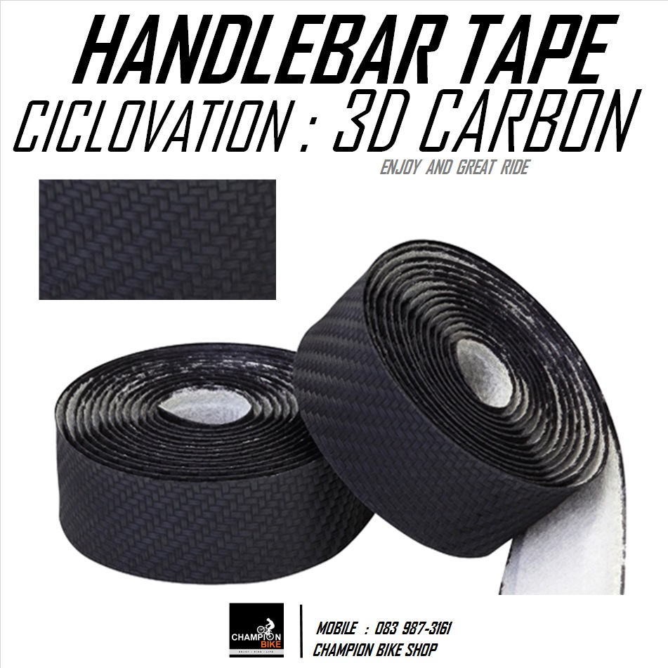 ผ้าพันแฮนด์เสือหมอบ CICLOVATION : 3D CARBON TOUCH - HANDLEBAR TAPE สีดำลายคาร์บอน 3 มิติ